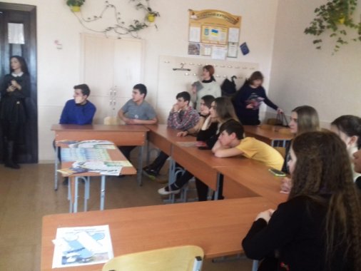 ​«Safeonline 2018»: школярі Кіровоградщини у формі квесту досліджували безпечний інтернет
